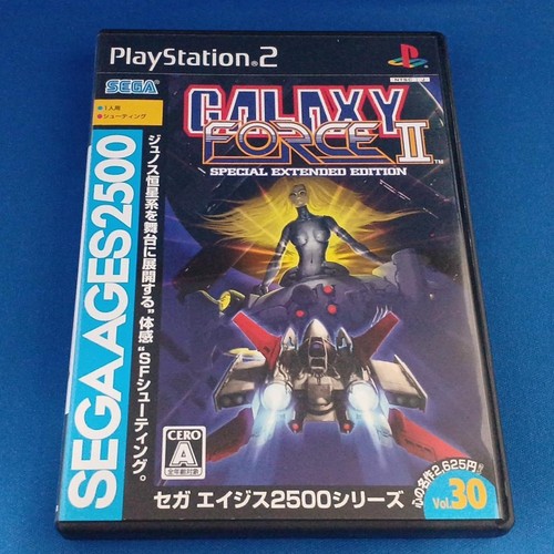 Sega slpm 62766 - sega, ages