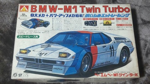 Aoshima bmw twin - bmw, turbo