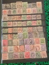Timbres Ancien Inde oblitéré en très bon état