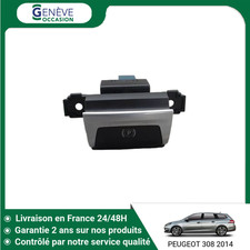 🇫🇷 INTERIEUR COMMANDE