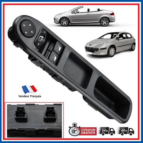 Bouton commande interrupteur - bouton,