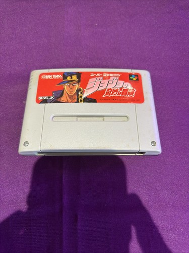 Jeu vidéo super famicom - super,