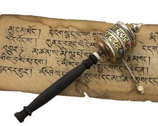 Moulin à Prières tibétain