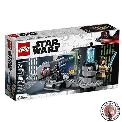Lego star wars death - lego,