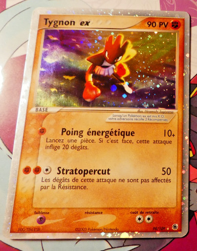 Pokemon francais card holo - card,