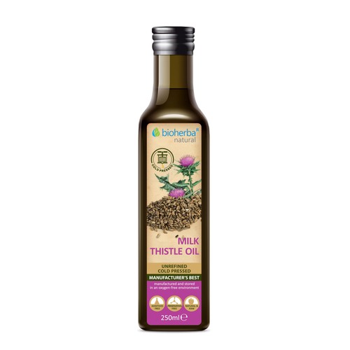 Huile chardonmarie 250 ml - chardonmarie, 250 ml