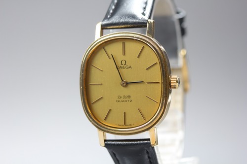 Montre homme vintage 1980 - montre,