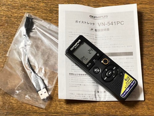 Olympus voicetrek 541pc - olympus, vn-541pc