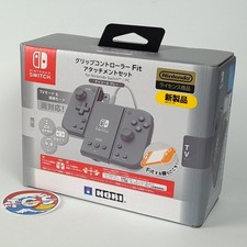 Grip Controller Fit Attachment