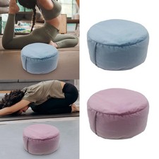 Coussin de méditation