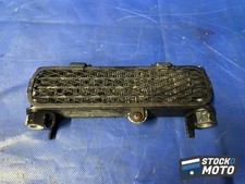 Radiateur d'huile Suzuki SV