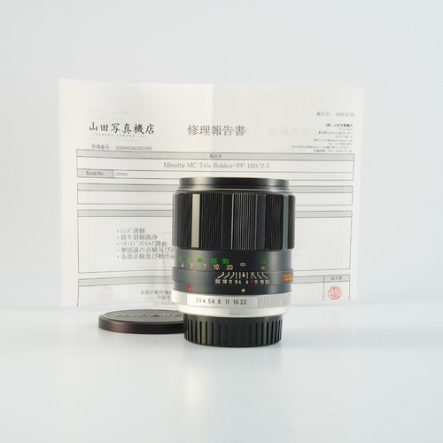 Objectif photo teleobjectif - photo,