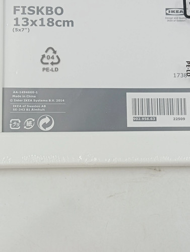 Ikea fiskbo cadre photo - cadre,