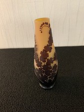 Vase soliflore E. Gallé h : 17.5 cm modèle2