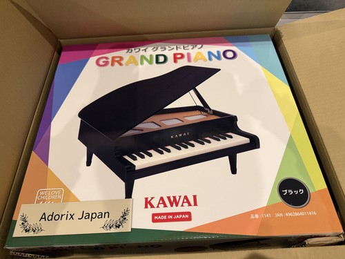 Kawai mini grand piano - mini,