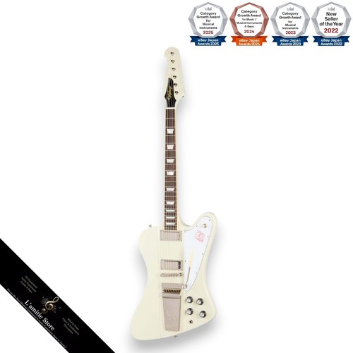 Epiphone inspiré par - , gibson