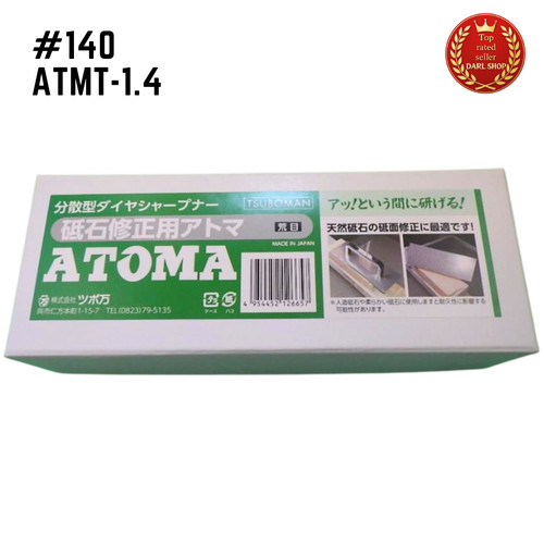 Tsuboman atoma diamond - atoma,