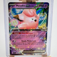 Lily's Melofée EX 056/159