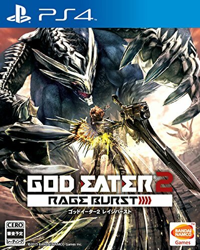 Usé ps4 playstation god - 4,