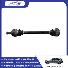 🇫🇷 TRANSMISSION ARRIERE