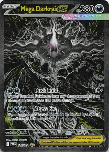 Mega darkrai pbl - mega, ex