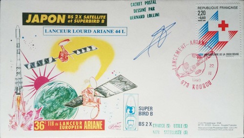France ariane v36 satellite - france,