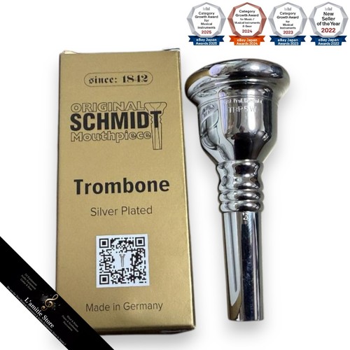 Embouchure trombone basse - de,