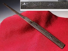 Mino School Bird Design Kozuka