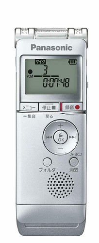 Panasonic recorder 4gb - ic,