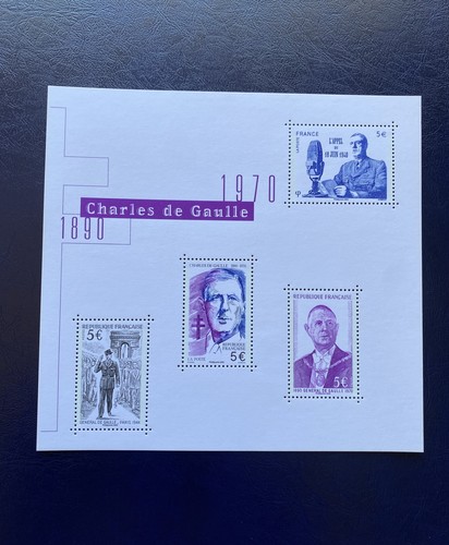 France 2020 bloc feuillet - france, n°