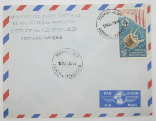 Timbre poste aerienne - timbre, taaf
