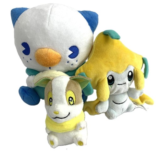 Peluche center plush pokemon - peluche, center/plush