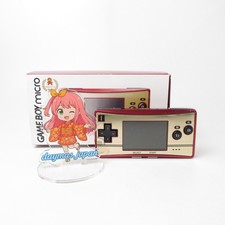 【Bon】Nintendo Game Boy