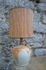 Lampe Signée Grès du Marais