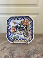 Ancienne Coupelle Carré Vide