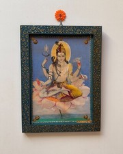 Photo Vintage De Dieu Shiva