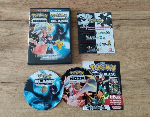 Coffret films dvd - coffret,