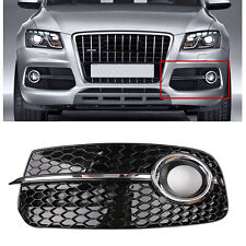 Grille de feux antibrouillard