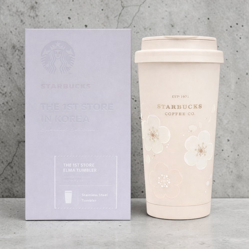 Starbucks korea 2023 - korea,