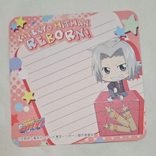 ReBorn!!! Mini Card Hayato