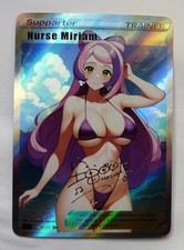 CARTE Goddess Story HOLO BRILLANT SSR - POKEMON - TRAINER Nurse Miriam SIGNEE
