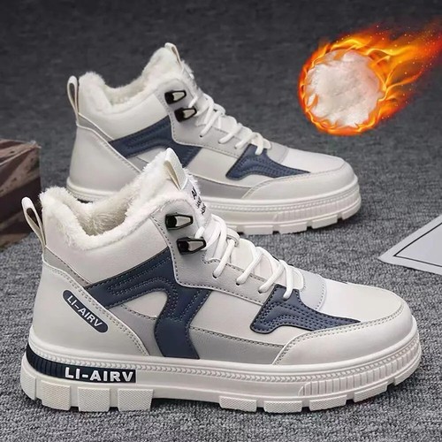 Baskets imperméables - , en