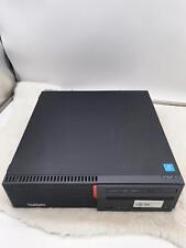 Unité Centrale  Lenovo Think