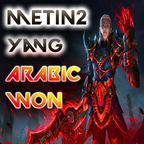 Metin2 yang buy - arabia, won