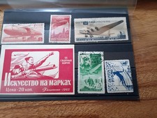 Timbres anciens Russie URSS
