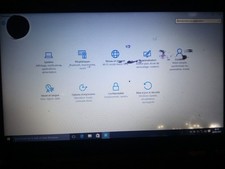 Lenovo ideapad 100-15IBY