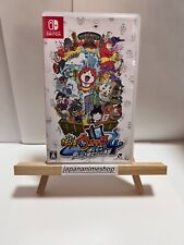 Yokai Watch 4 We're Looking Up the Same Sky Jeux Vidéo Nintendo Switch Japon