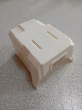 1321176 Cache Couvercle