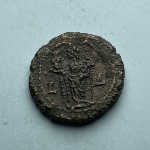 Rare monnaie romaine - monnaie,