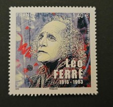 France timbre stamp YT 5080